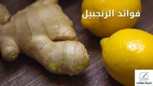 فوائد العسل