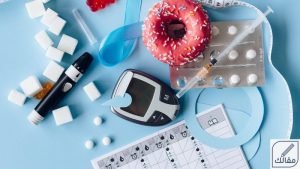 علاج أمراض السكري