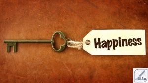 أبواب السعادة