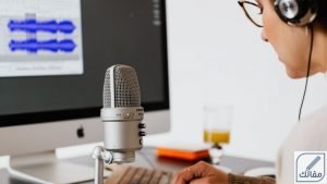 صناعة محتوى إبداعي