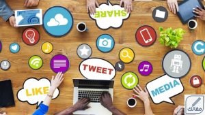 دورة كتابة المحتوى التسويقي