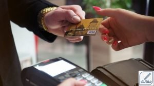 أشهر البنوك الإلكترونية في العالم