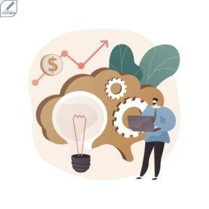 التسويق الالكتروني مجالاته والمهارات التي يتطلبها