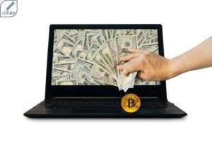 الربح من الانترنت