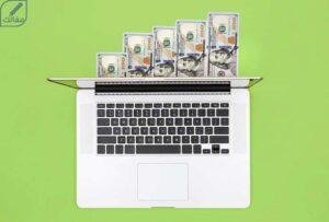 الربح من الانترنت 50 دولار يوميا