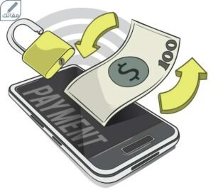 الربح من الانترنت للايفون