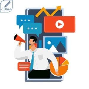 الربح من الانترنت من خلال مشاهدة الاعلانات