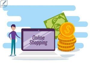 الربح من الانترنت اون لاين