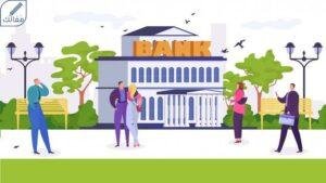 طريقة فتح حساب الراجحي