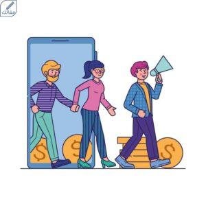 كيف يمكن الربح من الانترنت