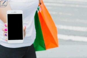 متاجر الكترونية جزائرية