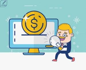 مواقع ربح المال من الانترنت مضمونة 2023