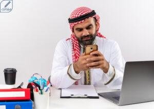 هل ربح المال من الانترنت حلال ام حرام